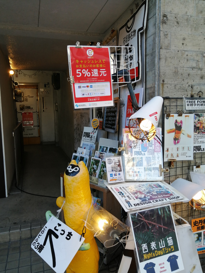 改造看板7.jpg