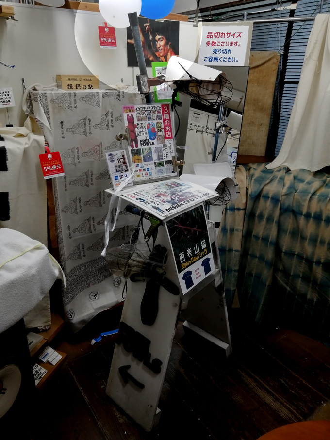 改造看板8.jpg