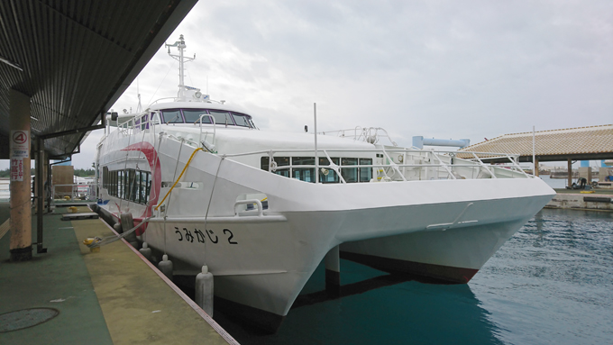 竹富減便5.jpg