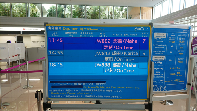 去年は地獄1.jpg
