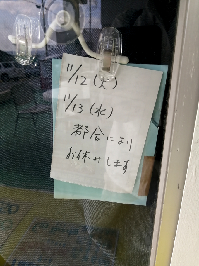 13話その5.jpg
