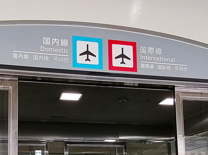 42話その2.jpg