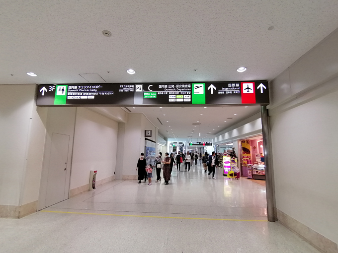 42話その4.jpg