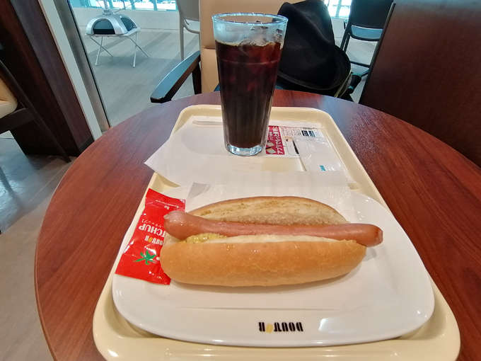 42話その19.jpg