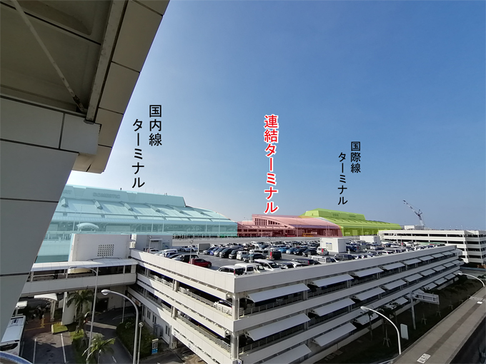 連結.jpg