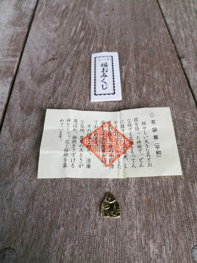 雨上がり4.jpg