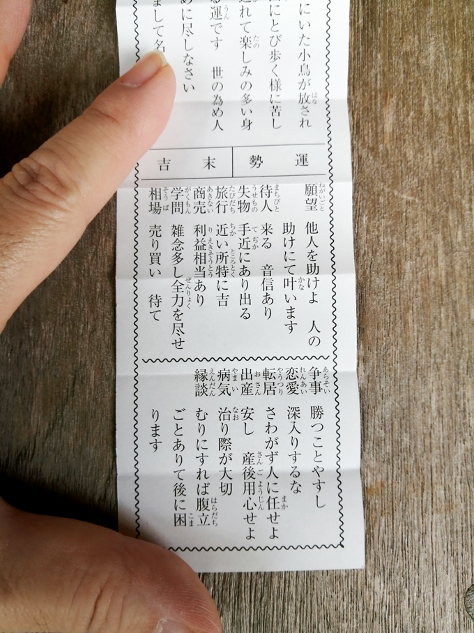 雨上がり6.jpg