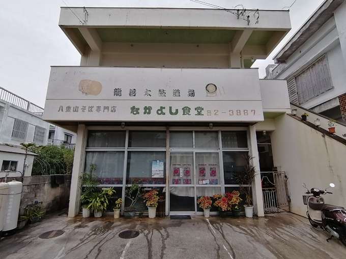 野菜補給3.jpg