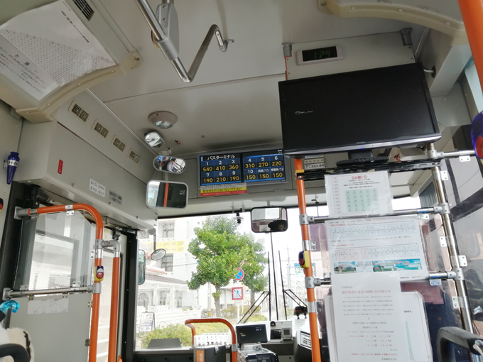 190円2.jpg