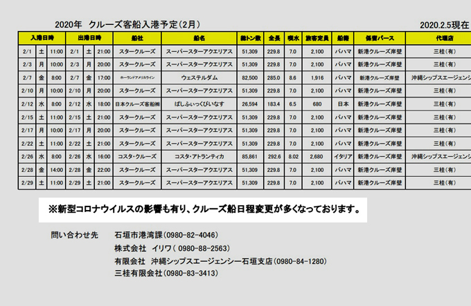 テイクアウト6.jpg