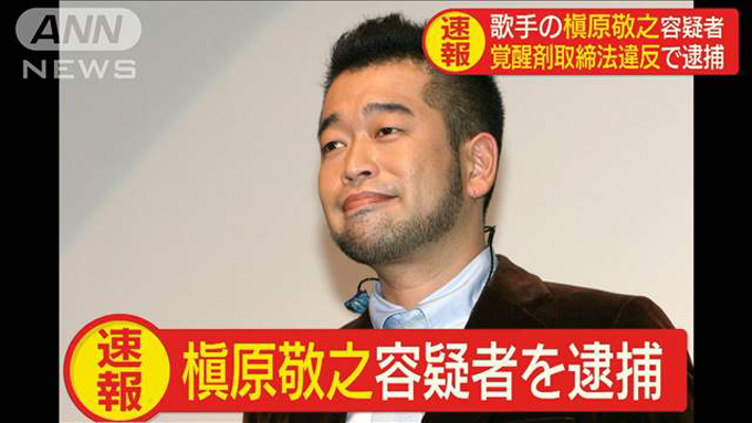 マッキー.jpg