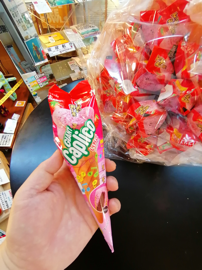 バレンタイン20202.jpg