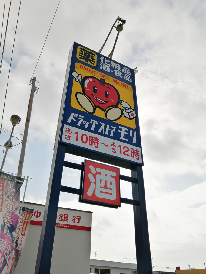 消毒2.jpg