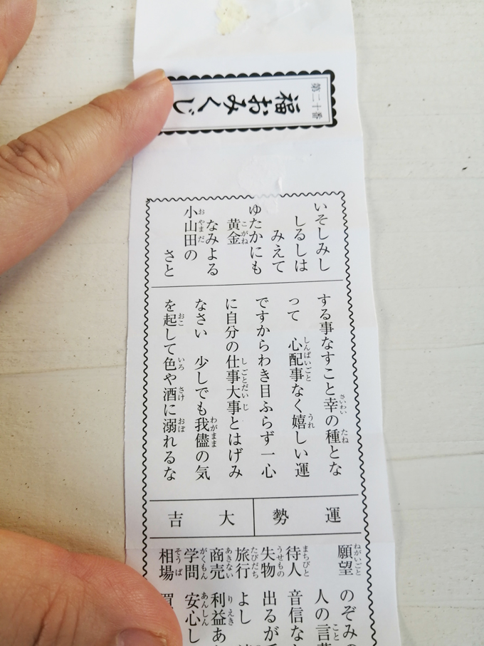 2月中6.jpg
