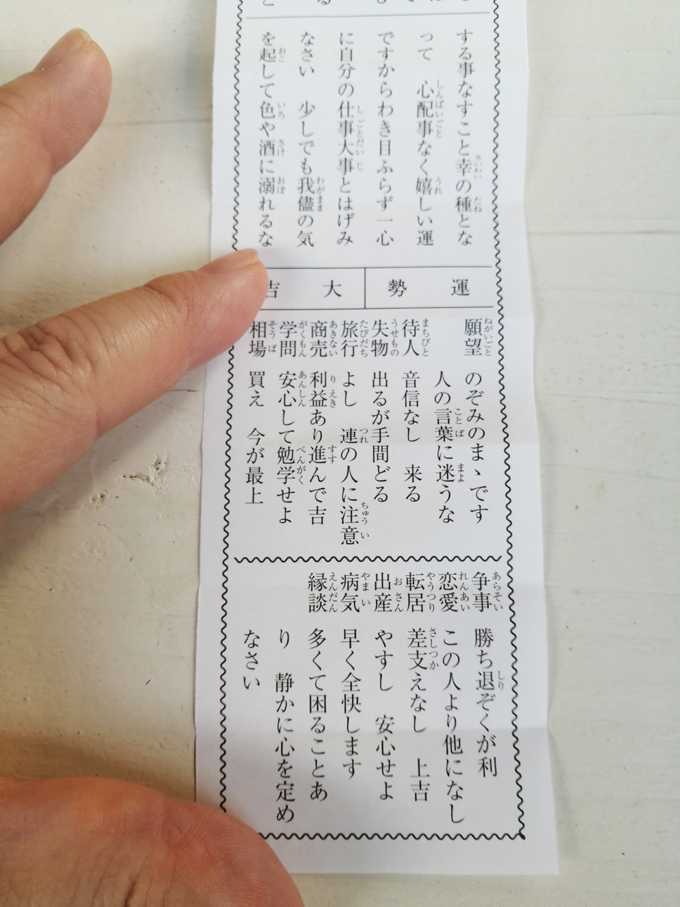 2月中7.jpg