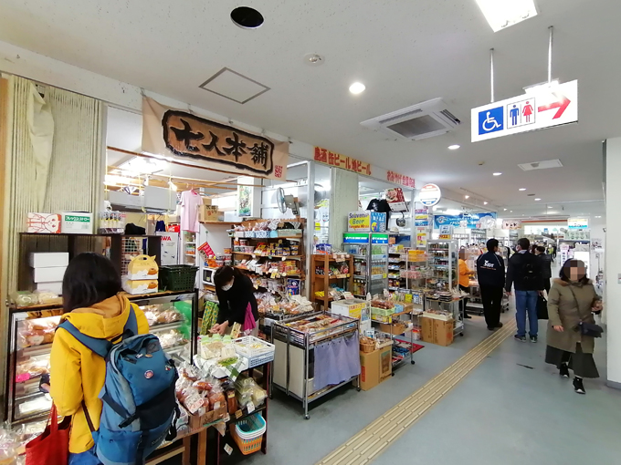 弁当探し4.jpg