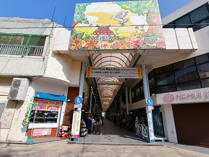 レンタサイクル1.jpg