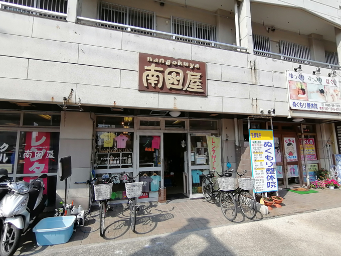 レンタサイクル3.jpg
