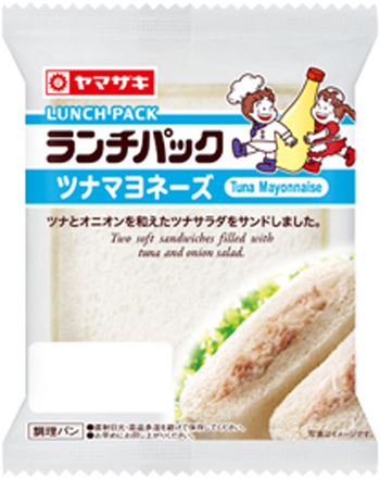 ランチパック2.jpg