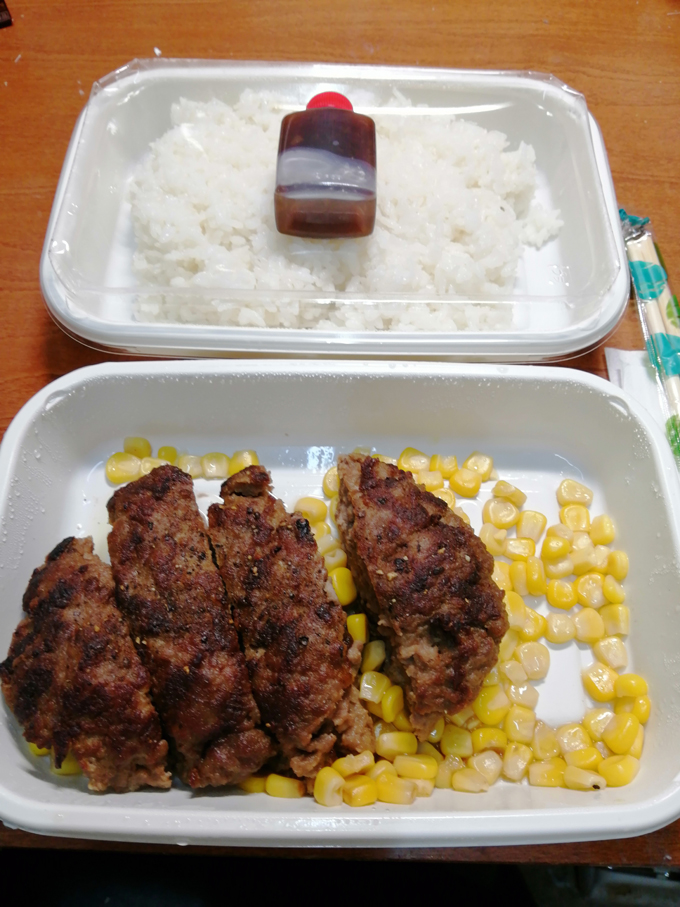 持ち帰りバーグ3.jpg