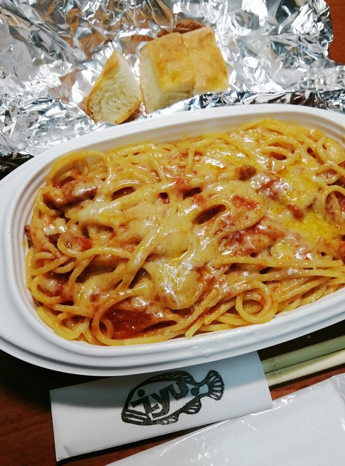 パスタテイクアウト.jpg