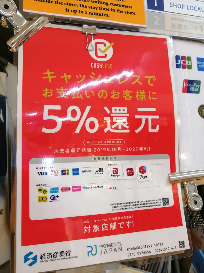 風と共に3.jpg