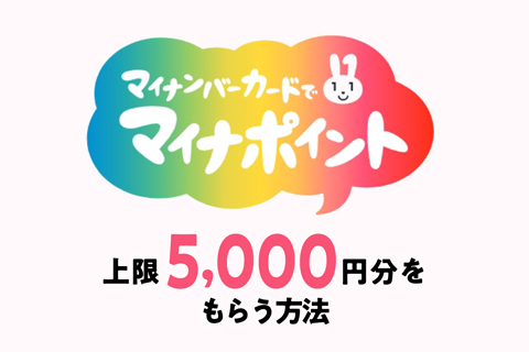 風と共に4.jpg