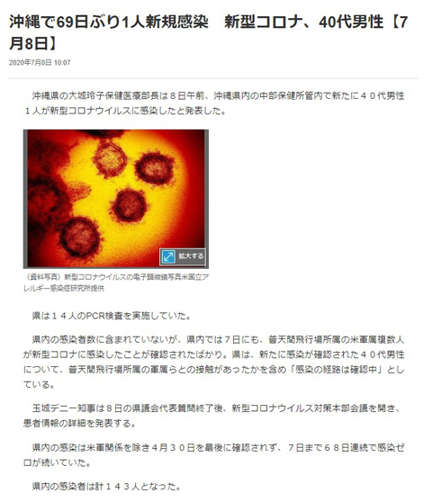 見抜く力2.jpg