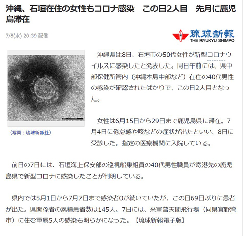 見抜く力4.jpg