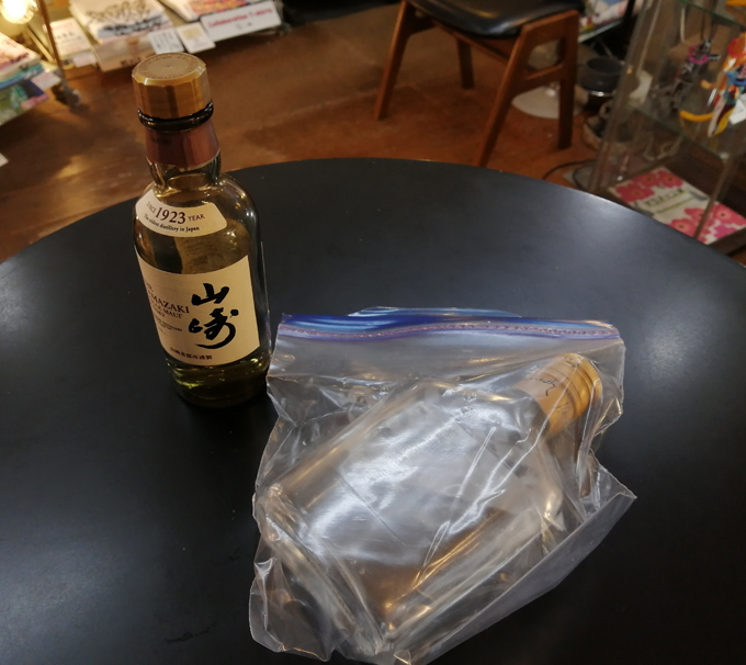 対策4.jpg