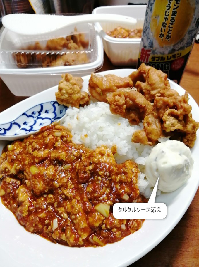 お願いして6.jpg