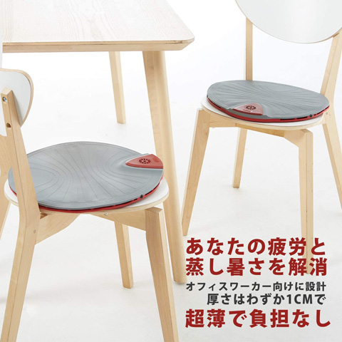 お尻問題5.jpg