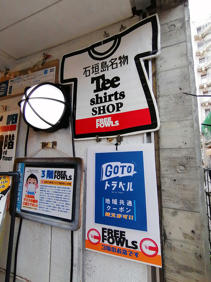 厳しい手続き1.jpg