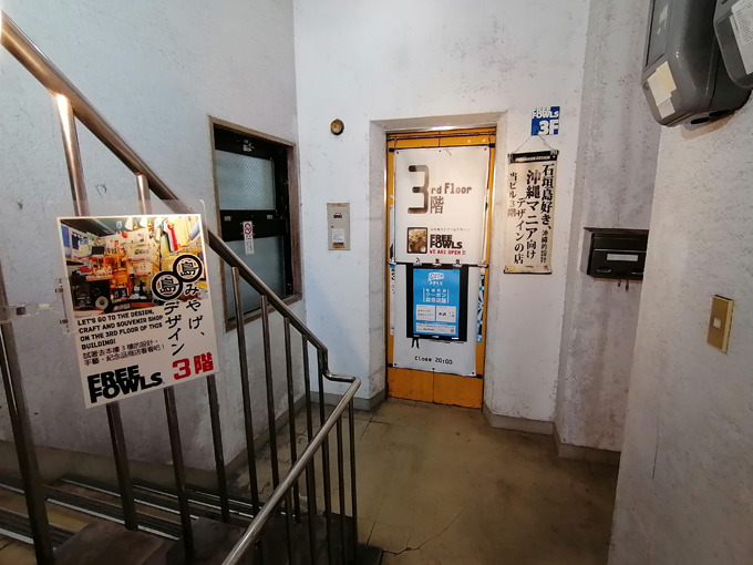 厳しい手続き3.jpg