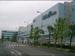ANA機体メンテナンスセンター 全日空機体メンテナンスセンター 飛行機