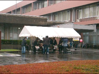 国立天文台 特別公開 三鷹キャンパス