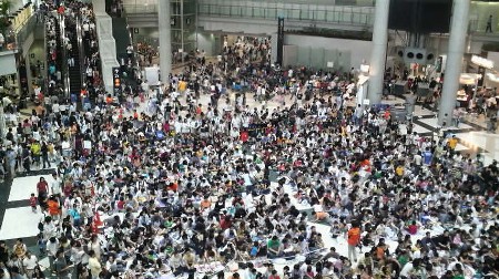 東京おもちゃショー2008