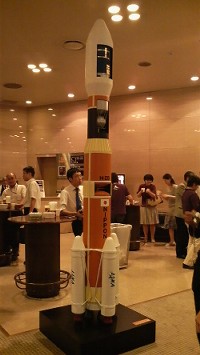 JAXA¥·¥ó¥Ý¥¸¥¦¥à,¥¸¥ã¥¯¥µ,±§Ãè