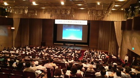 JAXA¥·¥ó¥Ý¥¸¥¦¥à,¥¸¥ã¥¯¥µ,±§Ãè