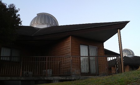 満天星 天文台