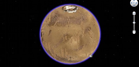 Google Earth 5.0 火星