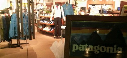 パタゴニア patagonia