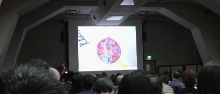 jaxa Åìµþ¥·¥ó¥Ý¥¸¥¦¥à