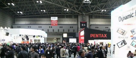 フォトイメージングエキスポ2009