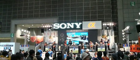 フォトイメージングエキスポ2009 sony