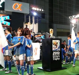 フォトイメージングエキスポ2009 sony