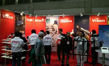 vixen 望遠鏡 ビクセン