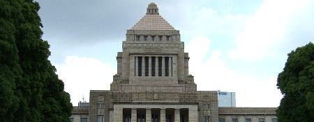宇宙開発戦略本部 宇宙 jaxa