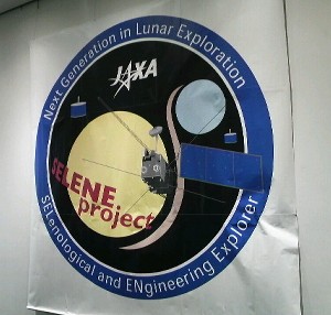 ¤«¤°¤ä jaxa ·î