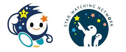 全国星空継続観察,スターウォッチング